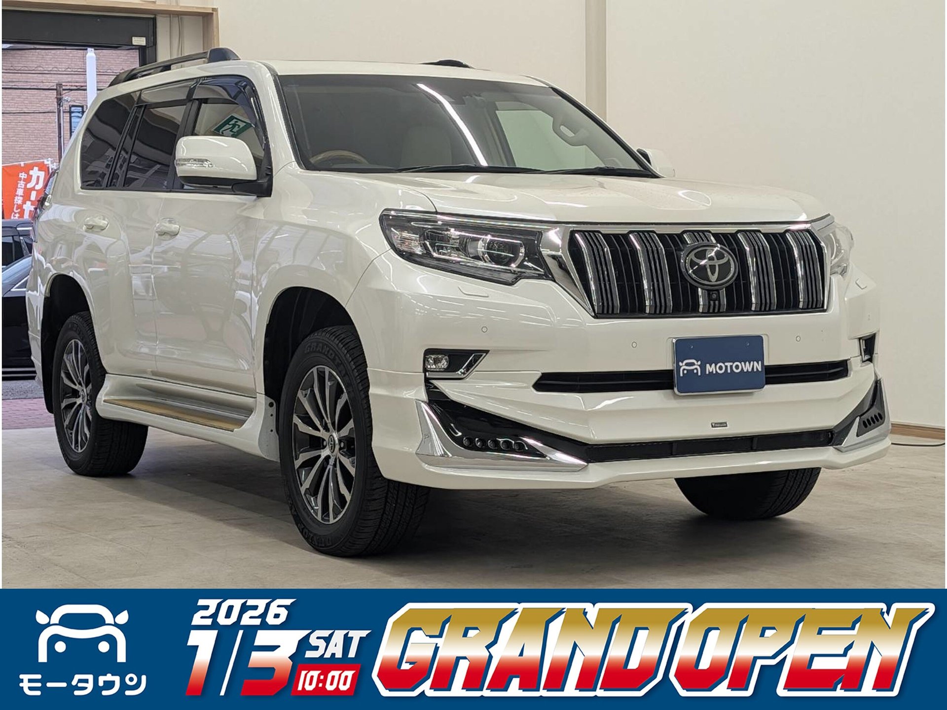 TOYOTA LAND CRUISER PRADO - View 1