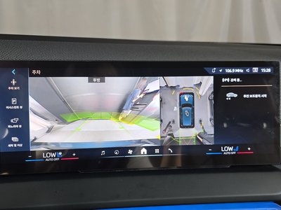 2025 BMW X3 thumbnail 20
