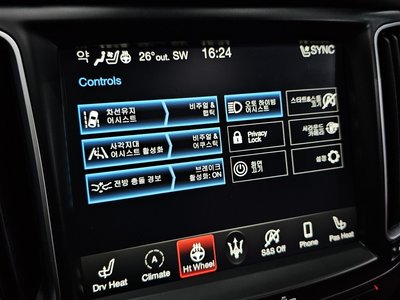 2019 Maserati LEVANTE — миниатюра 27