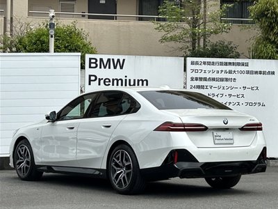BMW 5 SERIES - 8