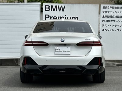 BMW 5 SERIES - 7