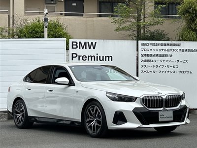 BMW 5 SERIES - 4
