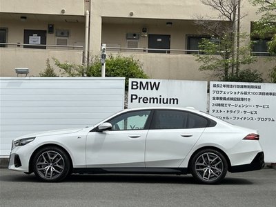 BMW 5 SERIES - 9