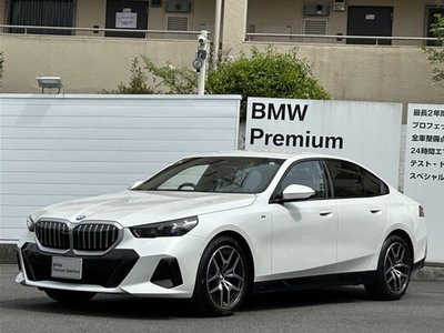 BMW 5 SERIES - 2