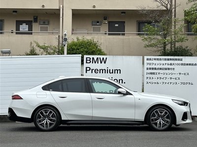 BMW 5 SERIES - 5