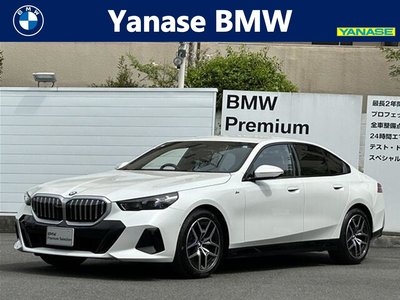 BMW 5 SERIES - 1