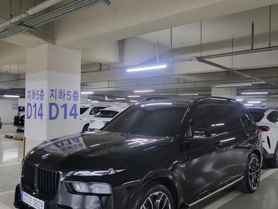 BMW X7