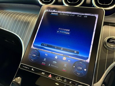 صورة مصغرة 23 لـ 2024 Mercedes-BENZ GLC