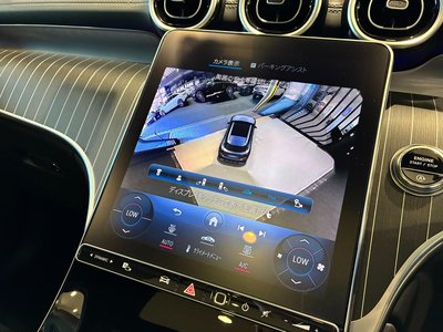صورة مصغرة 26 لـ 2024 Mercedes-BENZ GLC