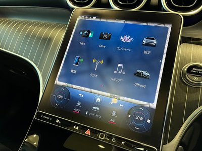 صورة مصغرة 21 لـ 2024 Mercedes-BENZ GLC