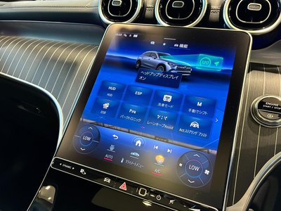 صورة مصغرة 27 لـ 2024 Mercedes-BENZ GLC