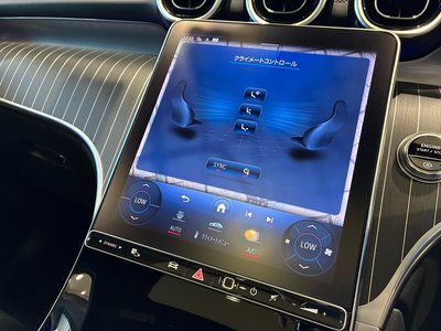 صورة مصغرة 24 لـ 2024 Mercedes-BENZ GLC