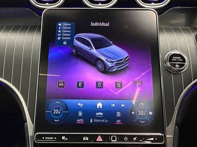صورة مصغرة 25 لـ 2023 Mercedes-BENZ GLC