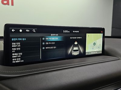 2023 Genesis GV80 thumbnail 30