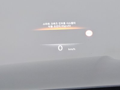 2023 Genesis GV80 thumbnail 33