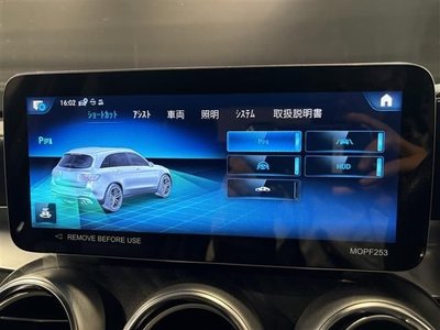 2022 Mercedes-BENZ AMG photo 10