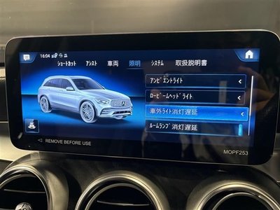 2022 Mercedes-BENZ AMG 缩略图 11