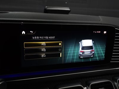 2021 Mercedes-BENZ GLE 缩略图 27