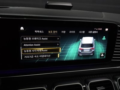 2021 Mercedes-BENZ GLE 缩略图 28