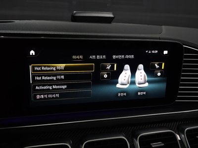 2021 Mercedes-BENZ GLE 缩略图 22