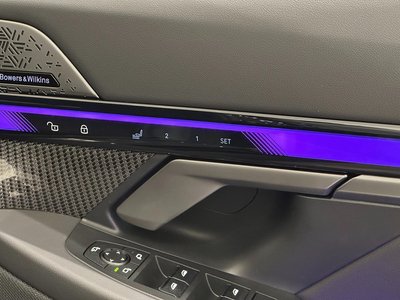 2025 BMW M5 TOURING — миниатюра 17