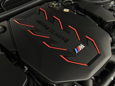2025 BMW M5 TOURING — миниатюра 57