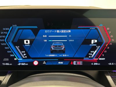 2025 BMW M5 TOURING — миниатюра 30