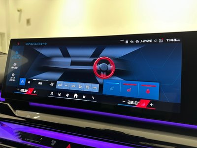 2025 BMW M5 TOURING — миниатюра 25