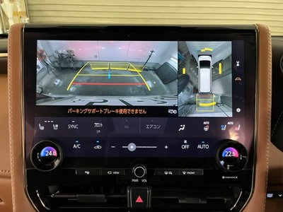 2023 Toyota VELLFIRE thumbnail 45