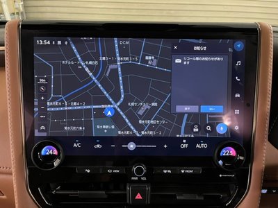 2023 Toyota VELLFIRE thumbnail 42