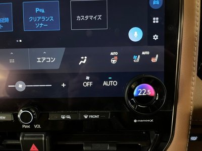 2023 Toyota VELLFIRE thumbnail 48