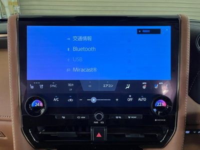 2023 Toyota VELLFIRE thumbnail 44