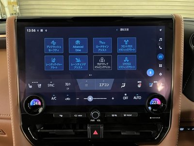 2023 Toyota VELLFIRE thumbnail 46