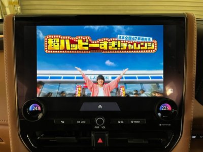 2023 Toyota VELLFIRE thumbnail 43