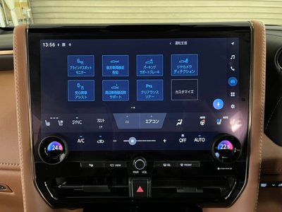 2023 Toyota VELLFIRE thumbnail 47