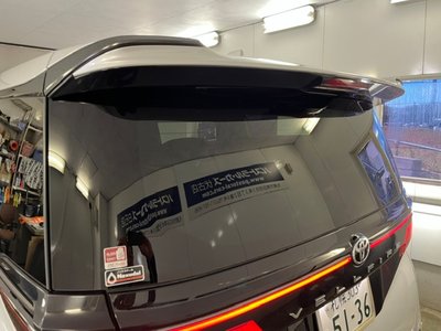 2023 Toyota VELLFIRE thumbnail 14