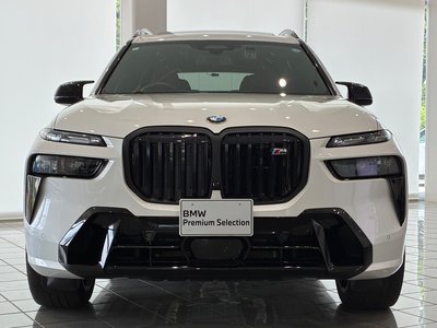 BMW X7 - 2