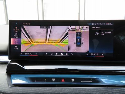 2025 BMW 5 SERIES 缩略图 15