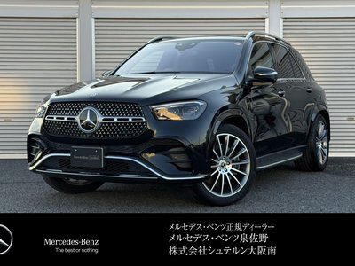 MERCEDES-BENZ GLE - 1