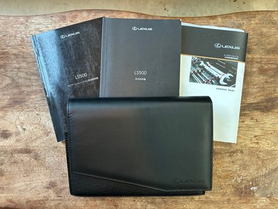 صورة مصغرة 69 لـ 2020 Lexus LS