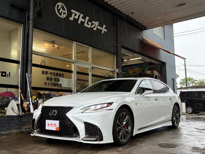 صورة 1 لـ 2020 Lexus LS