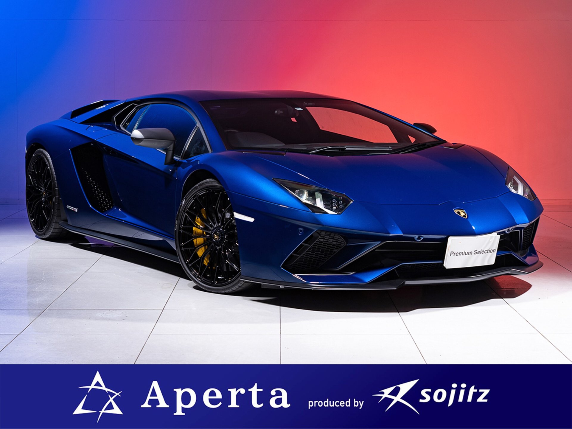 LAMBORGHINI AVENTADOR - View 1
