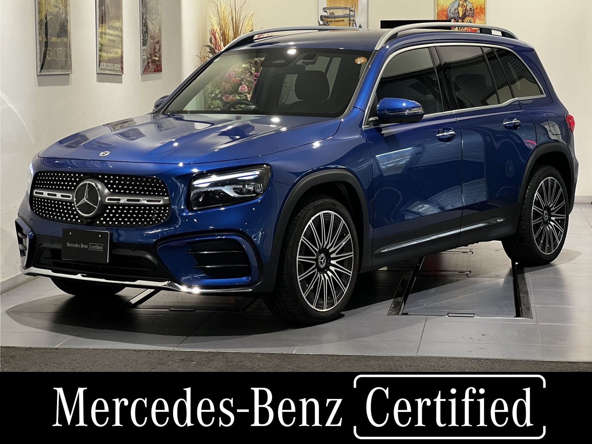 MERCEDES-BENZ GLB - View 1