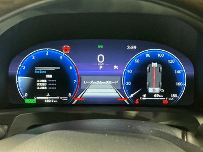 صورة مصغرة 53 لـ 2024 Toyota ALPHARD