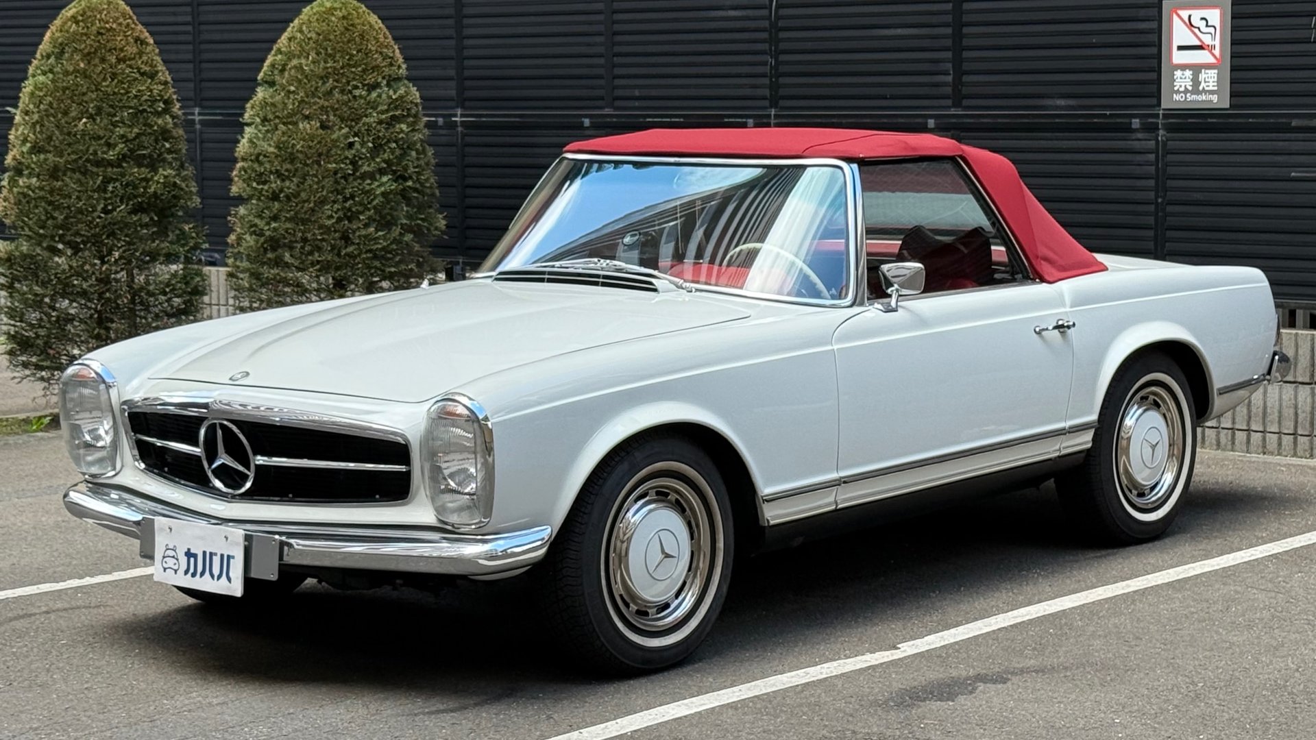 MERCEDES-BENZ SL-CLASS 280SL - View 1