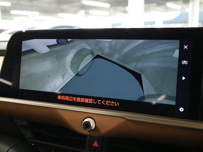 صورة مصغرة 26 لـ 2022 Toyota CROWN CROSSOVER