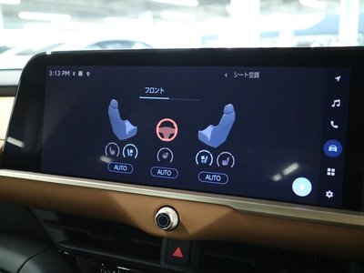 صورة مصغرة 31 لـ 2022 Toyota CROWN CROSSOVER