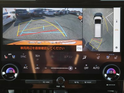2023 Toyota ALPHARD 缩略图 21