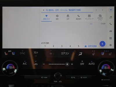 2023 Toyota ALPHARD 缩略图 58