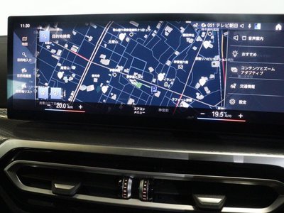 2024 BMW 3 SERIES thumbnail 36